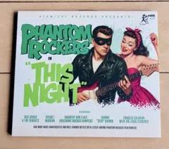 Phantom Rockers - This Night
