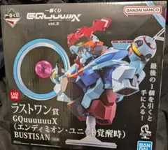 オマケ付き！一番くじ GQuuuuuX ラストワン賞 エンディミオン・ユニットのサムネイル