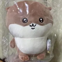 ナガノくじ ナガノのカワウソ ぬいぐるみくじ Ｃ賞ぬいぐるみ