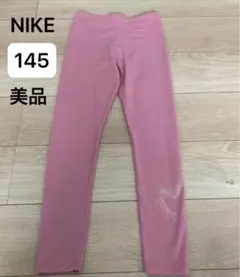 Item thumbnail for item bf4df53f-a283-4b25-8b51-750c3f15bcd2