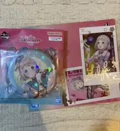 学マス 一番くじ F賞 G賞 葛城リーリヤ