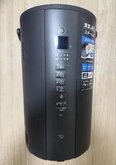 未使用級　象印 スチーム式加湿器 EE-TA60-BM 楽天市場】新発売 象印 加湿器 EE-TA60-BM ソフトブラック