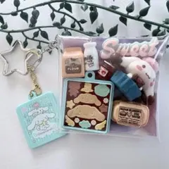 SALE中‼️ガチャ詰めポーチ シナモロール Sweetscooking