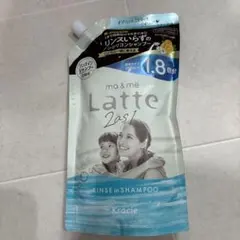 Kracie ma&me Latte 2in1 リンスインシャンプー 詰替用のサムネイル