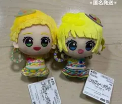 2026年最新】みれぃ ぬいぐるみの人気アイテム - メルカリ