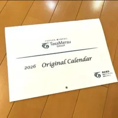 Item thumbnail for item 6b906d48-b05a-4a51-99f7-34387a33a772