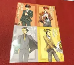 2025年最新】マッシュル レイン flowerの人気アイテム - メルカリ