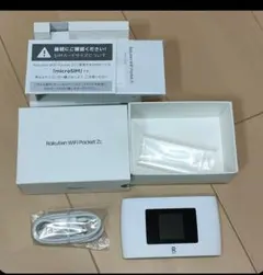 Rakuten WiFi Pocket 2c モバイルルーター ポケットWiFi
