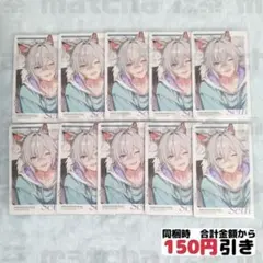 2026年最新】ゼンゼロ スリーブの人気アイテム - メルカリ