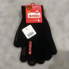 ⭐️新品 ホカロン 手袋 ブラック タッチパネル対応