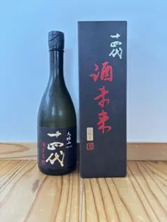 2025年最新】十四代 酒未来 純米大吟醸の人気アイテム - メルカリ