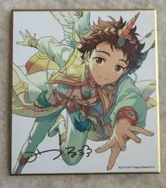 【最終価格】あんスタ 天満光 色紙