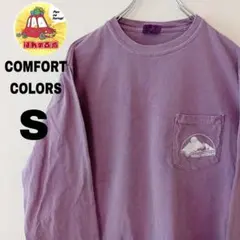 USA古着　COMFORTCOLORS ロンT　ロングTシャツ　パープル　S