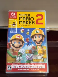 マリオメーカー2 Switch