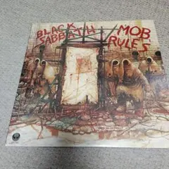 BLACK SABBATH MOB RULES