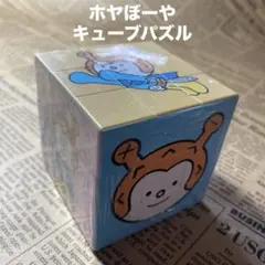 Item thumbnail for item bdac74a9-9c37-443a-b698-fd03cf893bec