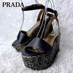 【美品✨】PRADA プラダ 厚底サンダル スタッズ モード ウェッジソールのサムネイル