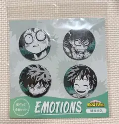 僕のヒーローアカデミア 缶バッジ EMOTIONS 緑谷出久 爆豪勝己 轟焦凍 2025年最新】emotion 緑谷の人気アイテム - メルカリ