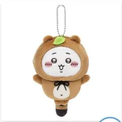 ちいかわ たぬきだもん C賞 ちいかわ 2個セット