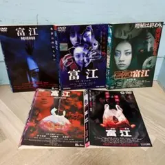 四大名捕〜都に舞う侠の花〜DVD／中国ドラマ 全22巻全巻 - メルカリ