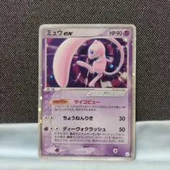 2025年最新】ギフトボックス ポケモンカードの人気アイテム