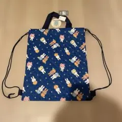 【ミッフィー】持ち手付きジュニアキルトナップサックバッグ