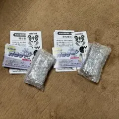 なつかしのガラケーマスコット ブラック