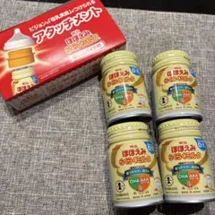 【いちご様専用】明治 ほほえみらくらくミルク 120ml 4缶セット