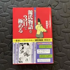 Item thumbnail for item 27278af7-2077-48d7-a1f1-fab6cb1675ec