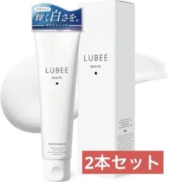 ルビーホワイト ホワイトニング 歯磨き粉 薬用 口臭ケア 虫歯予防 　2本セット
