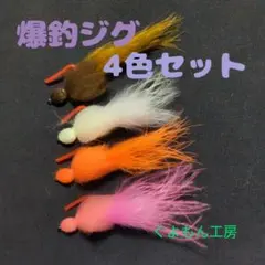 Item thumbnail for item 7710fc4e-b336-438b-aac5-efa02e83283a