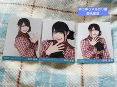 AKB48 前田敦子 生写真セット - メルカリ