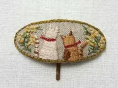 ポニーフック「猫とミモザ」手刺繍