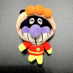 アンパンマン バイキンマン　着ぐるみキーホルダー ぬいぐるみ