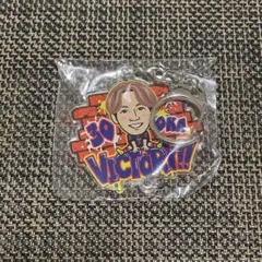 FC東京 ビクトリーガチャ 岡哲平　30 アクリルキーホルダー