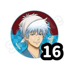 2026年最新】銀魂 バレンタインの人気アイテム - メルカリ