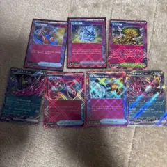 ポケカ ACEまとめ売り ace