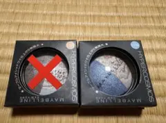 【1個700円】メイベリン ハイパーコスモ シャドウのサムネイル