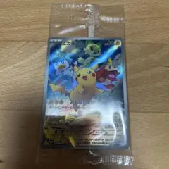 ピカチュウ PROMO 001/SV-P