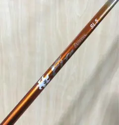 オマケ付！ファイヤーエクスプレス MAXPlus 5(SX)タイトスリーブ付 オマケ付！ファイヤーエクスプレス MAXPlus 5(SX)タイトスリーブ