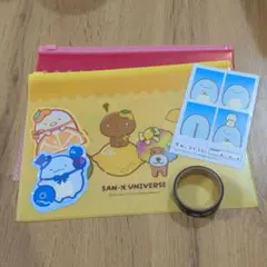 サンエックス まとめ売り