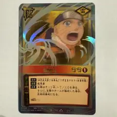NARUTO ナルト Kayou カード うちはシスイ MR PSA鑑定品相当 - メルカリ