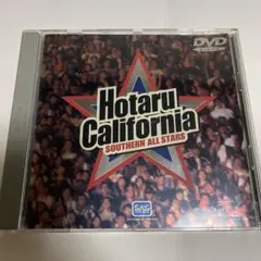 ホタルカリフォルニア