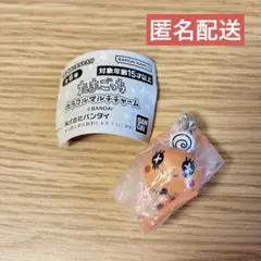다마고치 다채로운 멀티 매력 메메치 가챠 캡슐 장난감