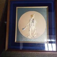 Item thumbnail for item 802efa73-0db7-4034-99d3-285c46e5d62b