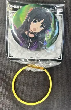【新品未開封】安和すばる ビッグオーロラ缶バッジ