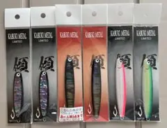 2025年最新】カブキメタル ブラックシェルの人気アイテム - メルカリ