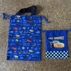 カーズ 巾着袋 2点セット