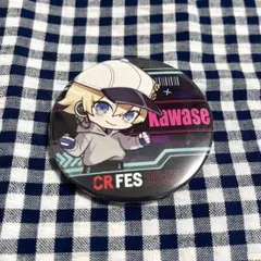 2026年最新】kawase crの人気アイテム - メルカリ