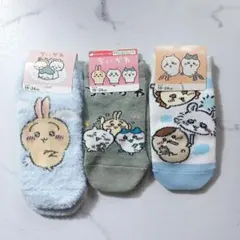 【新品】ちいかわ　モコモコ　靴下19~24cm 2足セット レディース キッズ